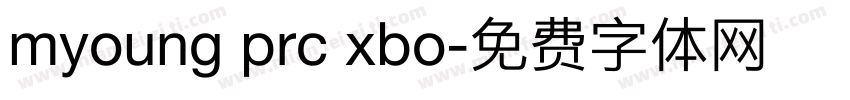 myoung prc xbo字体转换